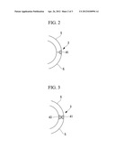 SUPERCONDUCTING ACCELERATING CAVITY PRODUCTION METHOD diagram and image