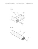 ABSORBENT ARTICLE FOR MEDICAL TREATMENT OR MENSTRUATION diagram and image