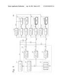 MEMORY SYSTEM AND RESET METHOD THEREOF diagram and image