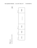 DETERMINISTIC APPLICATION BREAKPOINT HALTING BY LOGICALLY RELATING     BREAKPOINTS IN A GRAPH diagram and image