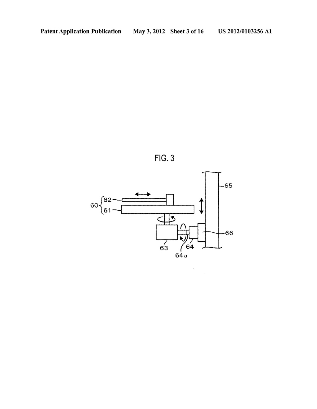 VERTICAL HEAT TREATMENT APPARATUS - diagram, schematic, and image 04