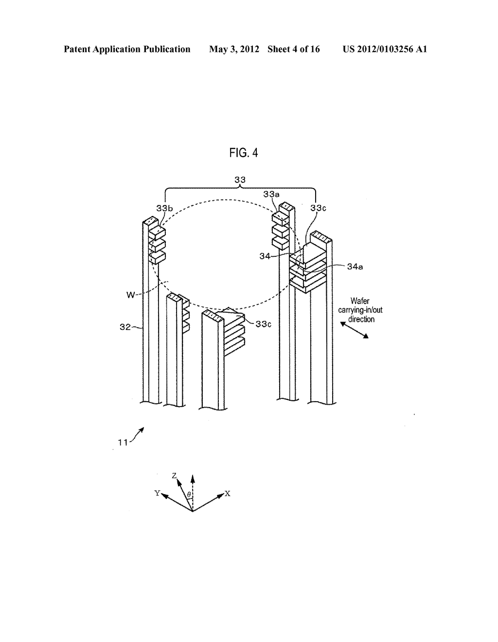 VERTICAL HEAT TREATMENT APPARATUS - diagram, schematic, and image 05