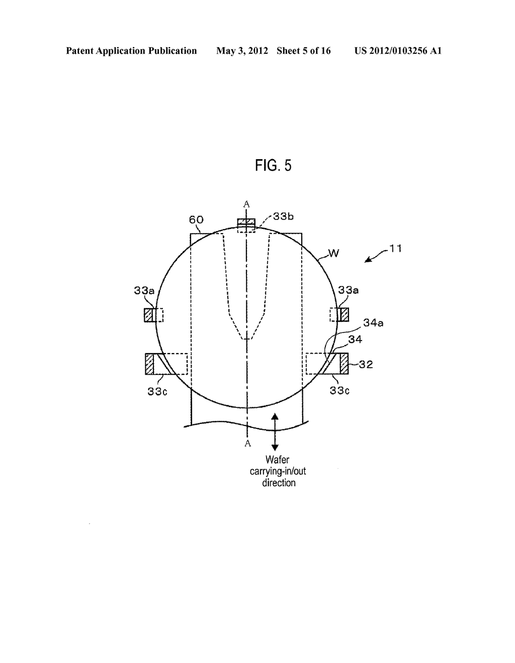 VERTICAL HEAT TREATMENT APPARATUS - diagram, schematic, and image 06