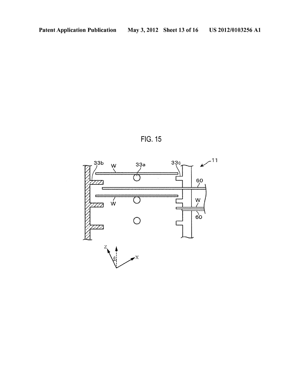 VERTICAL HEAT TREATMENT APPARATUS - diagram, schematic, and image 14