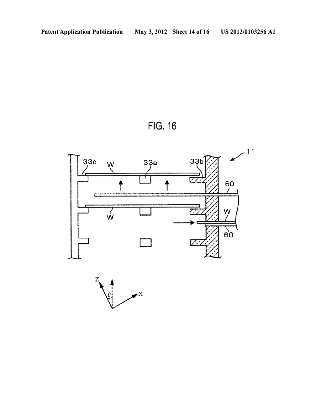 VERTICAL HEAT TREATMENT APPARATUS - diagram, schematic, and image 15