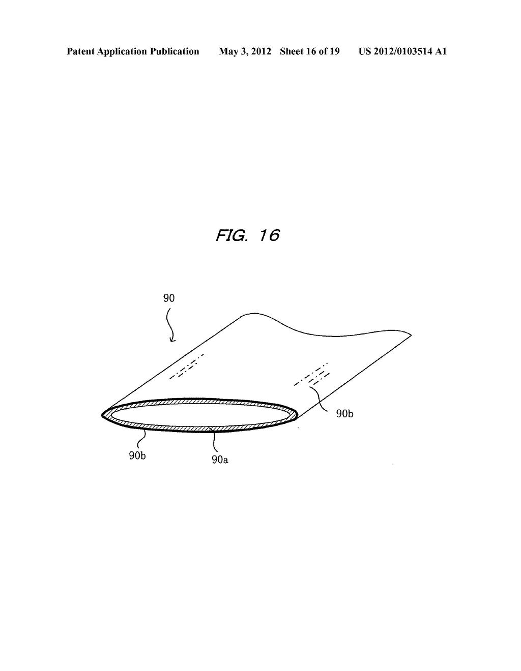 Lateral pipe lining method and lateral pipe lining apparatus - diagram, schematic, and image 17