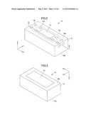 WIRING SUBSTRATE, ELECTRONIC DEVICE, AND METHOD OF MANUFACTURING WIRING     SUBSTRATE diagram and image