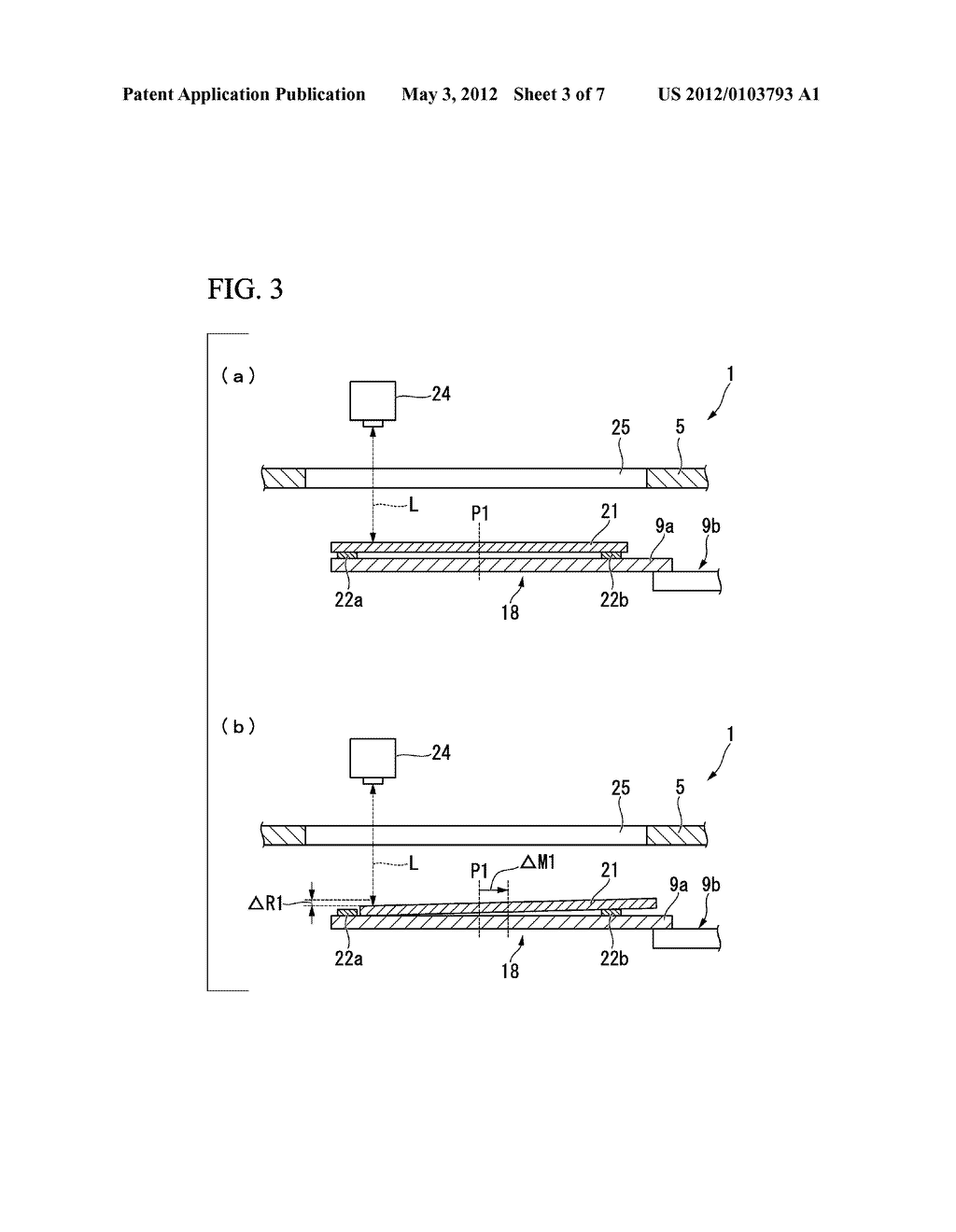 VACUUM FILM-FORMING APPARATUS AND POSITION DETECTION METHOD FOR SHUTTER     PLATE OF VACUUM FILM-FORMING APPARATUS - diagram, schematic, and image 04