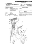 PERSONAL CARE BOTTLE diagram and image