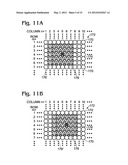 SURVEILLANCE WITH SUBJECT SCREENING diagram and image