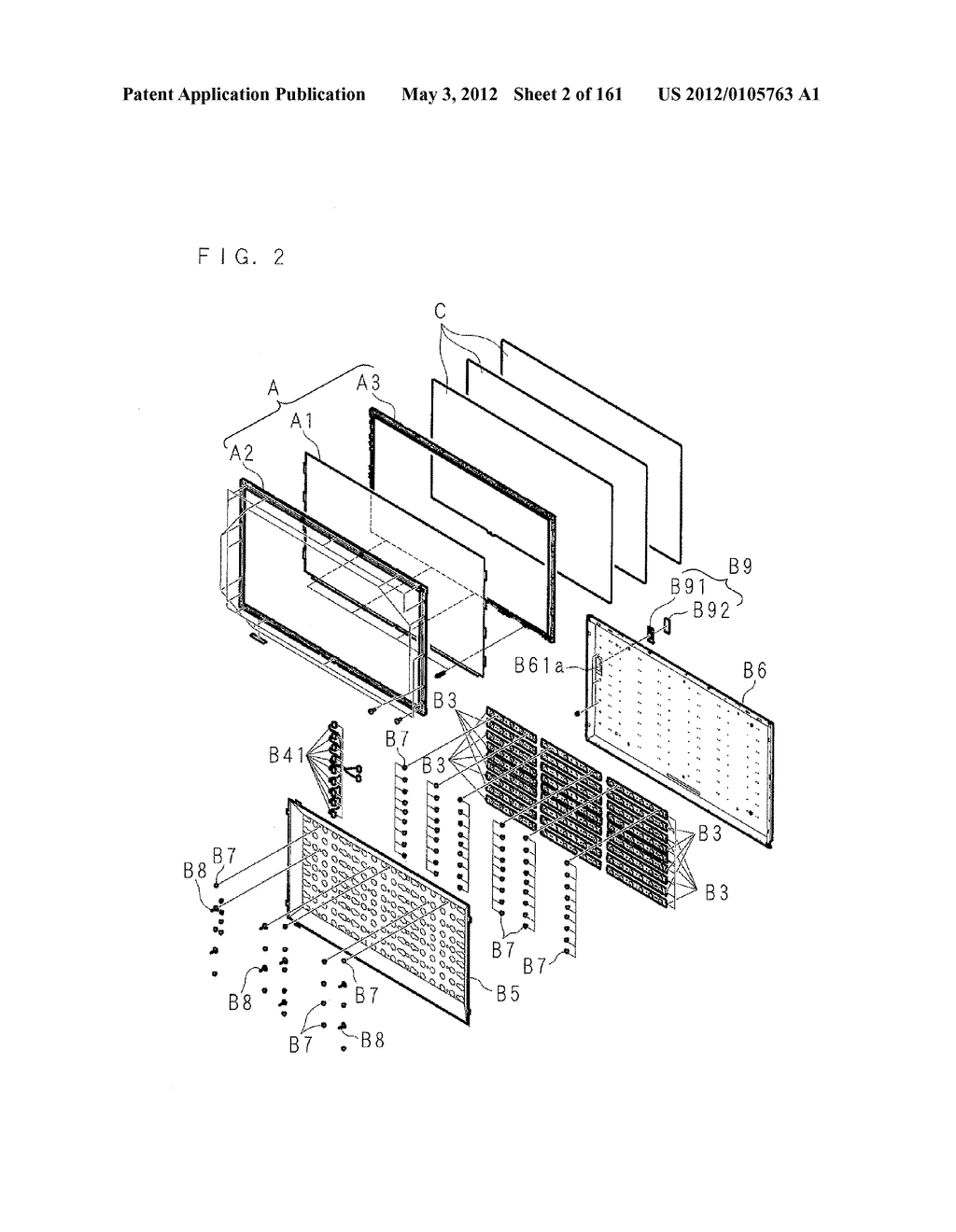 LIGHT SOURCE DEVICE, ILLUMINATING DEVICE, BACKLIGHT DEVICE, LIQUID CRYSTAL     DISPLAY DEVICE AND DISPLAY DEVICE - diagram, schematic, and image 03
