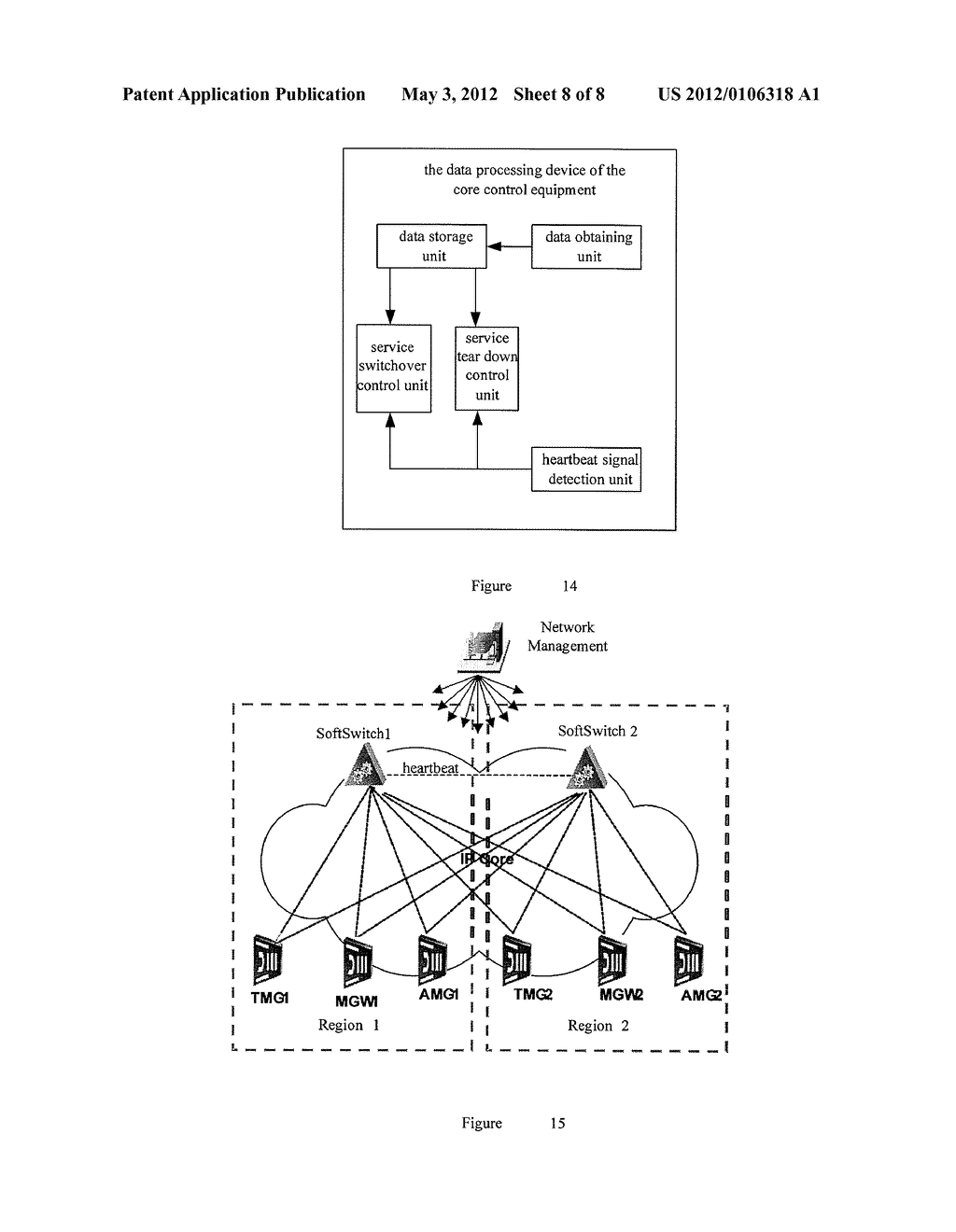 METHOD FOR IMPLEMENTING DUAL-HOMING - diagram, schematic, and image 09