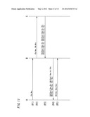 ENCRYPTION KEY DISTRIBUTION SYSTEM diagram and image