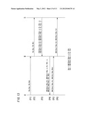 ENCRYPTION KEY DISTRIBUTION SYSTEM diagram and image