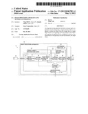 IMAGE PROCESSING APPARATUS AND METHOD AND PROGRAM diagram and image