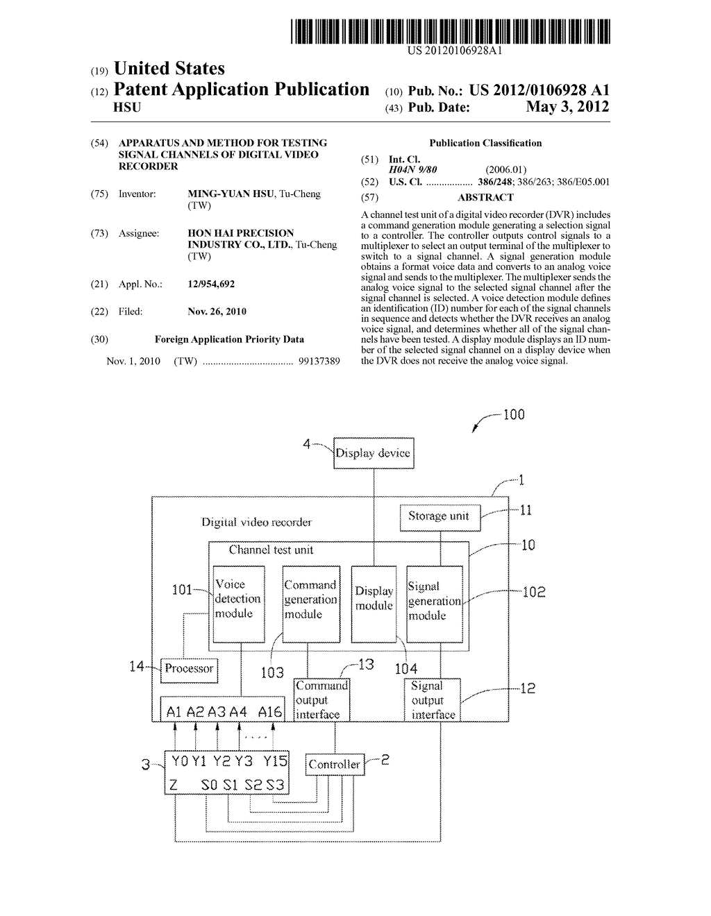 APPARATUS AND METHOD FOR TESTING SIGNAL CHANNELS OF DIGITAL VIDEO RECORDER - diagram, schematic, and image 01