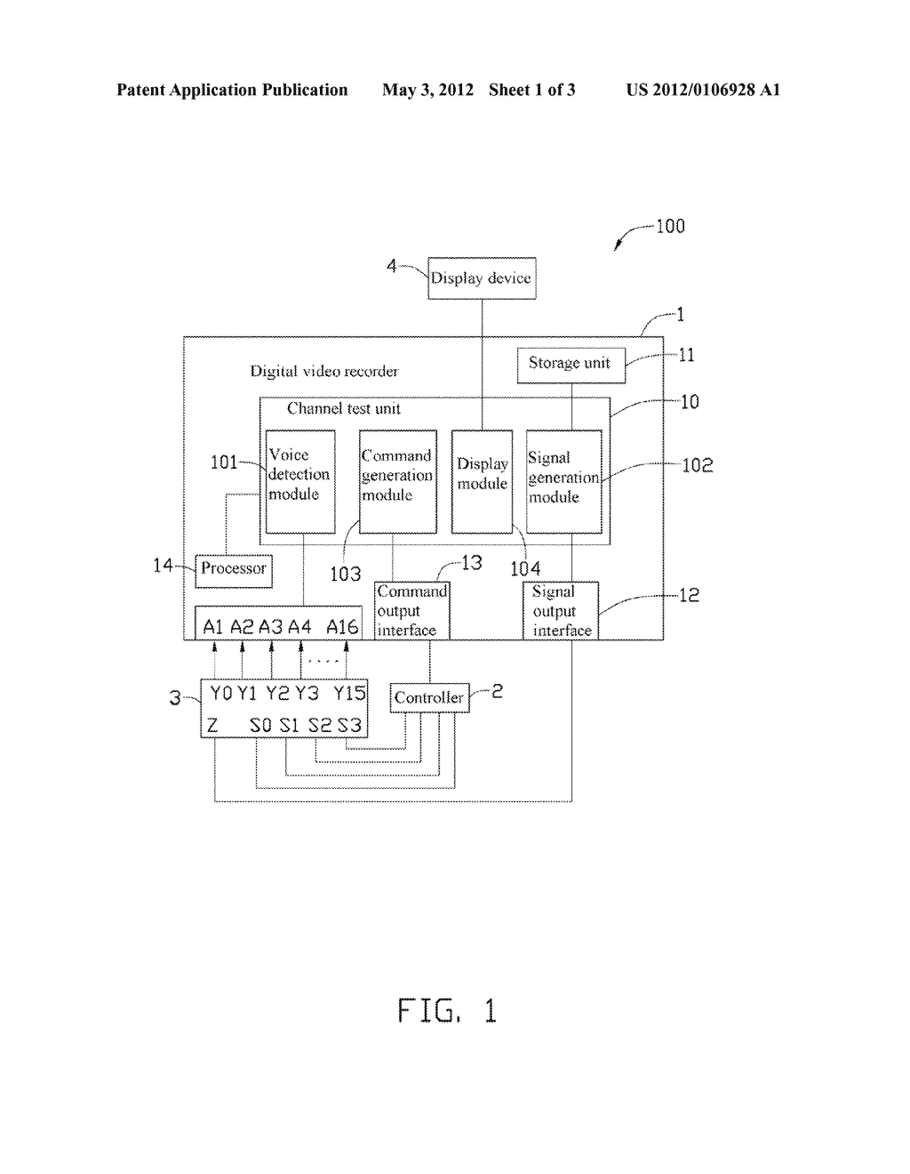 APPARATUS AND METHOD FOR TESTING SIGNAL CHANNELS OF DIGITAL VIDEO RECORDER - diagram, schematic, and image 02