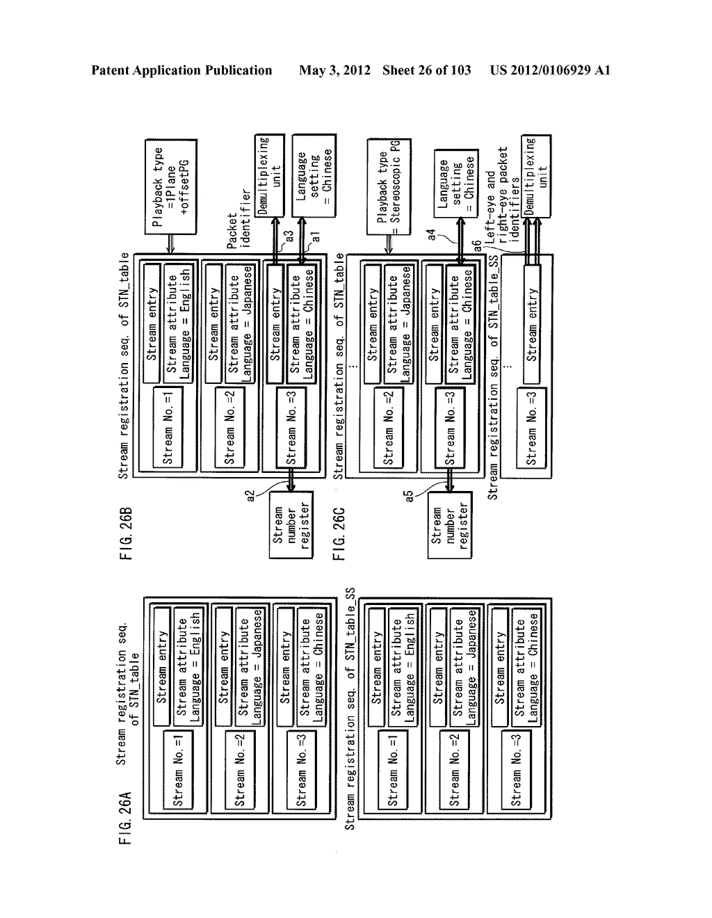 PLAYBACK DEVICE, INTEGRATED CIRCUIT, RECORDING MEDIUM - diagram, schematic, and image 27