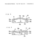 SECONDARY BATTERY HAVING ANTI-SCATTERING MECHANISM diagram and image