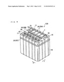 SECONDARY BATTERY HAVING ANTI-SCATTERING MECHANISM diagram and image