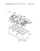 SECONDARY BATTERY HAVING ANTI-SCATTERING MECHANISM diagram and image