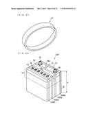 SECONDARY BATTERY HAVING ANTI-SCATTERING MECHANISM diagram and image