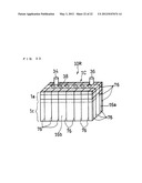 SECONDARY BATTERY HAVING ANTI-SCATTERING MECHANISM diagram and image