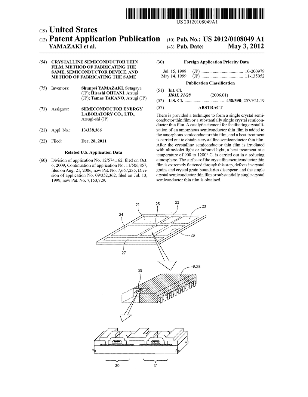 CRYSTALLINE SEMICONDUCTOR THIN FILM, METHOD OF FABRICATING THE SAME,     SEMICONDUCTOR DEVICE, AND METHOD OF FABRICATING THE SAME - diagram, schematic, and image 01