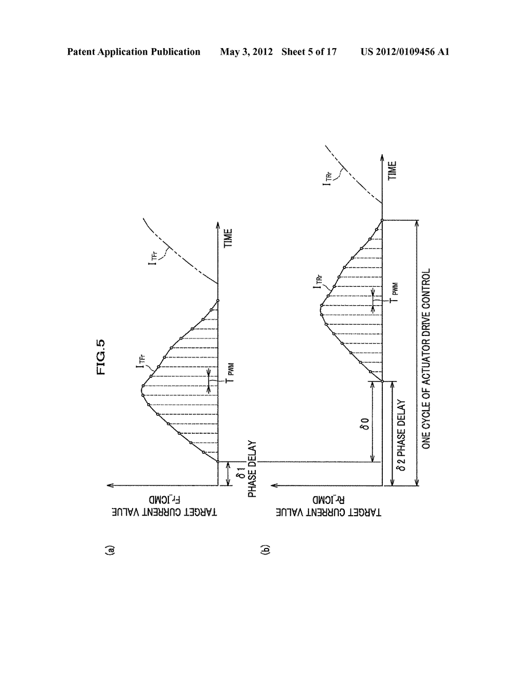 ACTIVE ANTI-VIBRATION SUPPORTING DEVICE AND ANTI-VIBRATION CONTROL METHOD     FOR SAME - diagram, schematic, and image 06