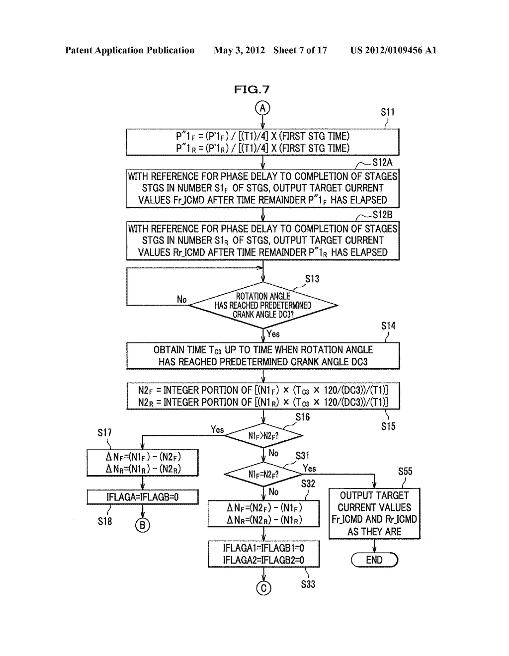 ACTIVE ANTI-VIBRATION SUPPORTING DEVICE AND ANTI-VIBRATION CONTROL METHOD     FOR SAME - diagram, schematic, and image 08