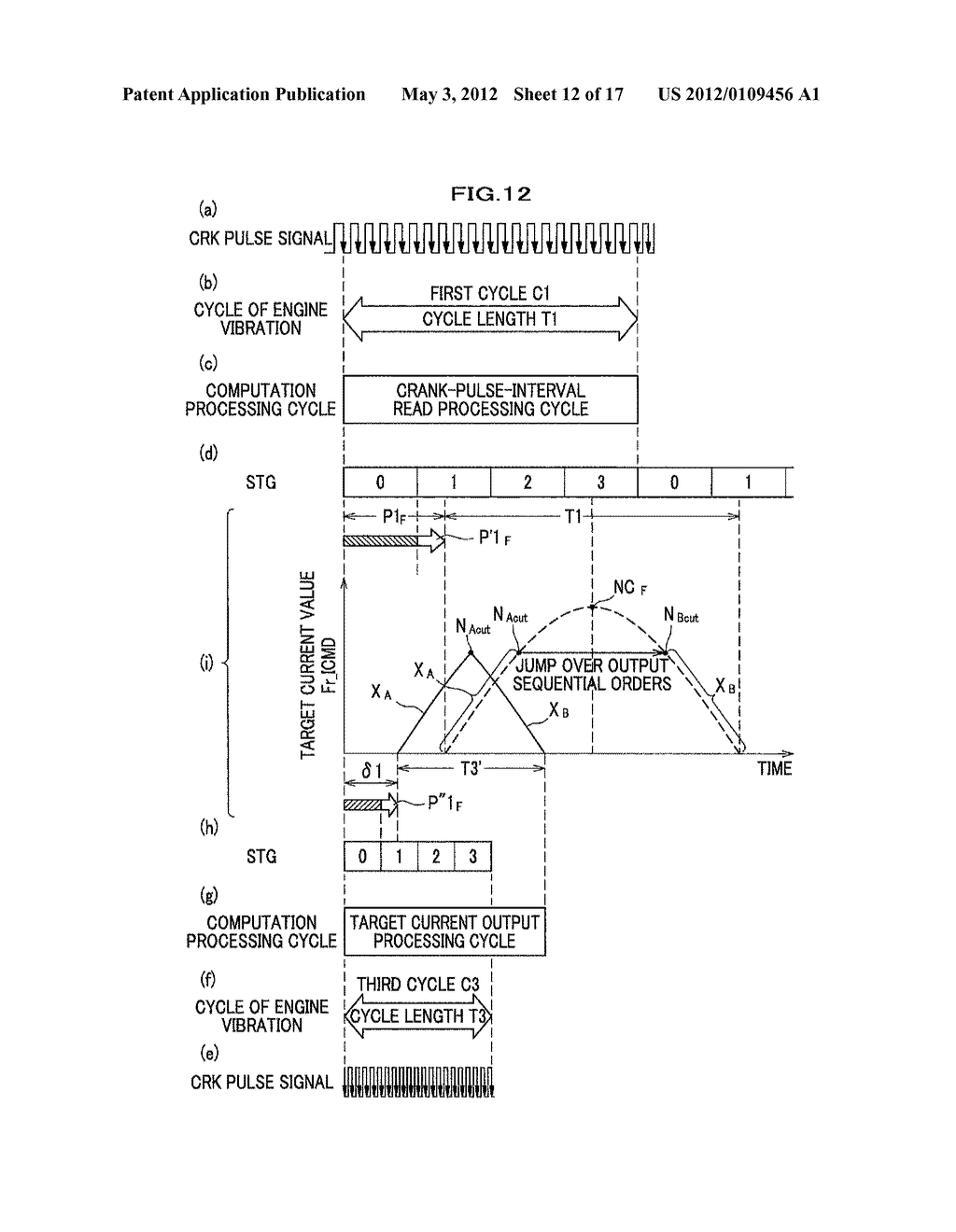 ACTIVE ANTI-VIBRATION SUPPORTING DEVICE AND ANTI-VIBRATION CONTROL METHOD     FOR SAME - diagram, schematic, and image 13