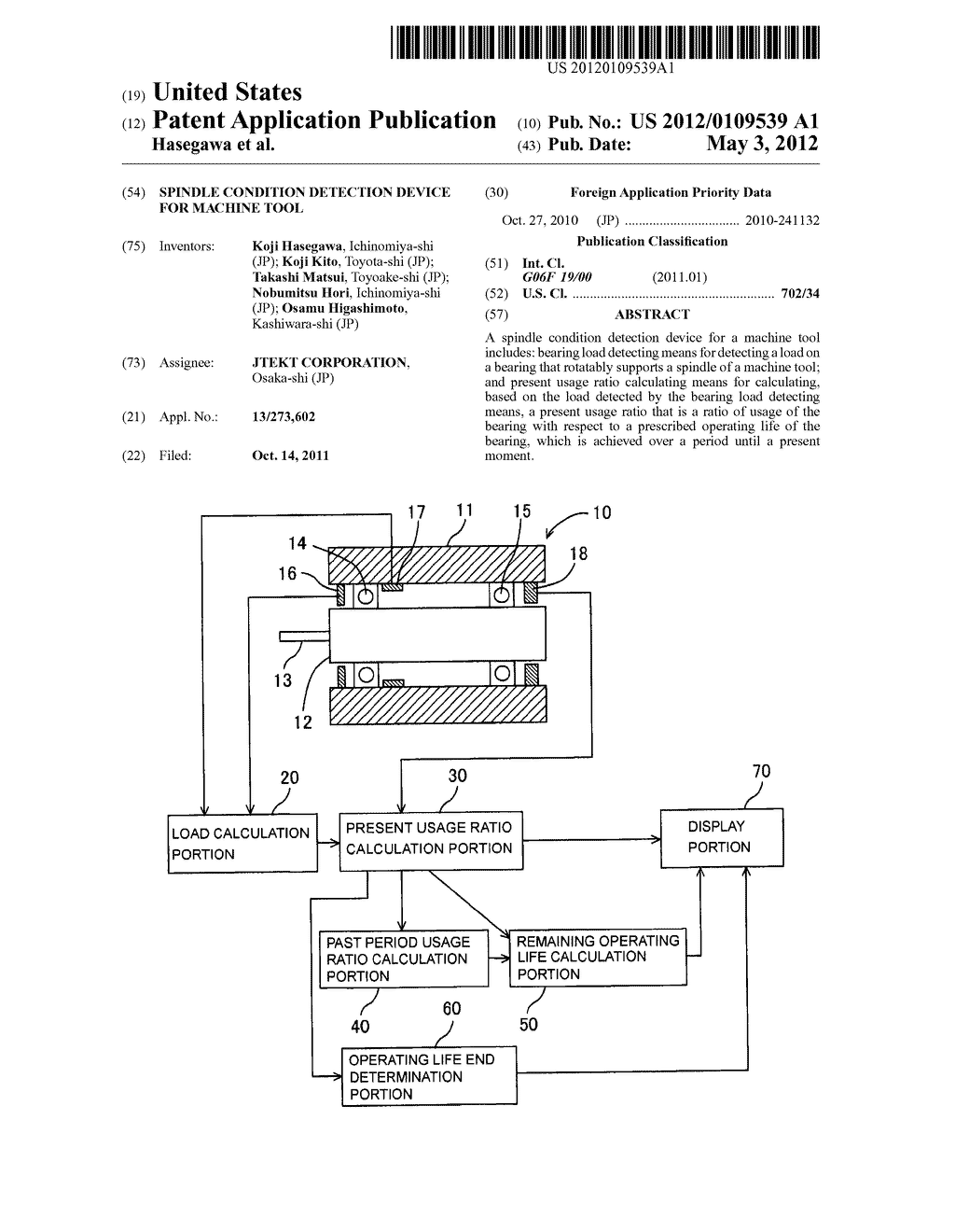 SPINDLE CONDITION DETECTION DEVICE FOR MACHINE TOOL - diagram, schematic, and image 01