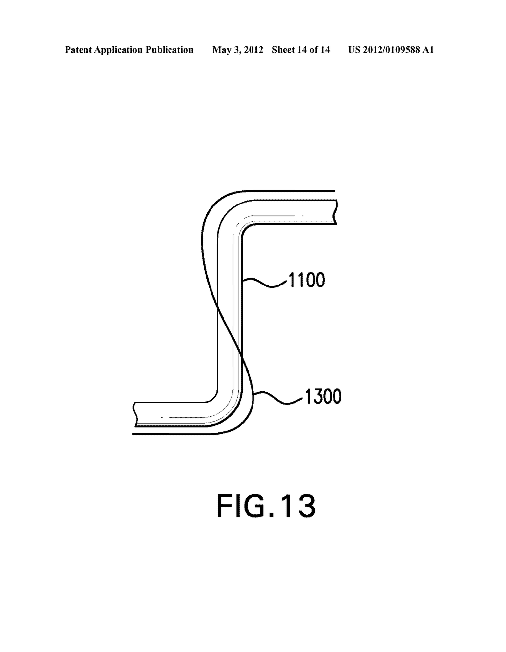 MANUFACTURE OF HEAT TRACE CABLE, DESIGN, INSTALLATION, AND MANAGEMENT, AND     METHOD THEREOF - diagram, schematic, and image 15