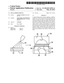 METAL FORMING PROCESS diagram and image