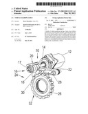 VEHICLE GEARBOX FAMILY diagram and image