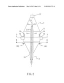 PARTICLE GRADING AND COLLECTION DEVICE diagram and image