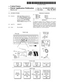 Sensor Control diagram and image