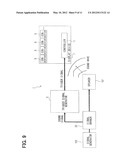 SOUND FIELD VISUALIZATION SYSTEM diagram and image