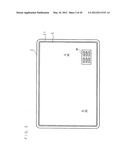 DISPLAY APPARATUS AND DISPLAY METHOD diagram and image