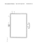 DISPLAY APPARATUS AND DISPLAY METHOD diagram and image