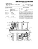 INSPECTION SYSTEM diagram and image