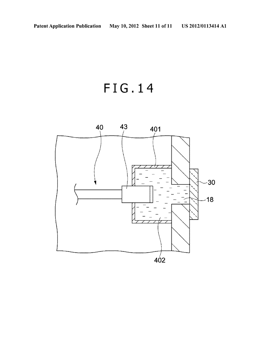 PACKING CONTAINER, METHOD OF PACKING OPTICAL PROBE, LASER SYSTEM, AND     CHECKING METHOD - diagram, schematic, and image 12