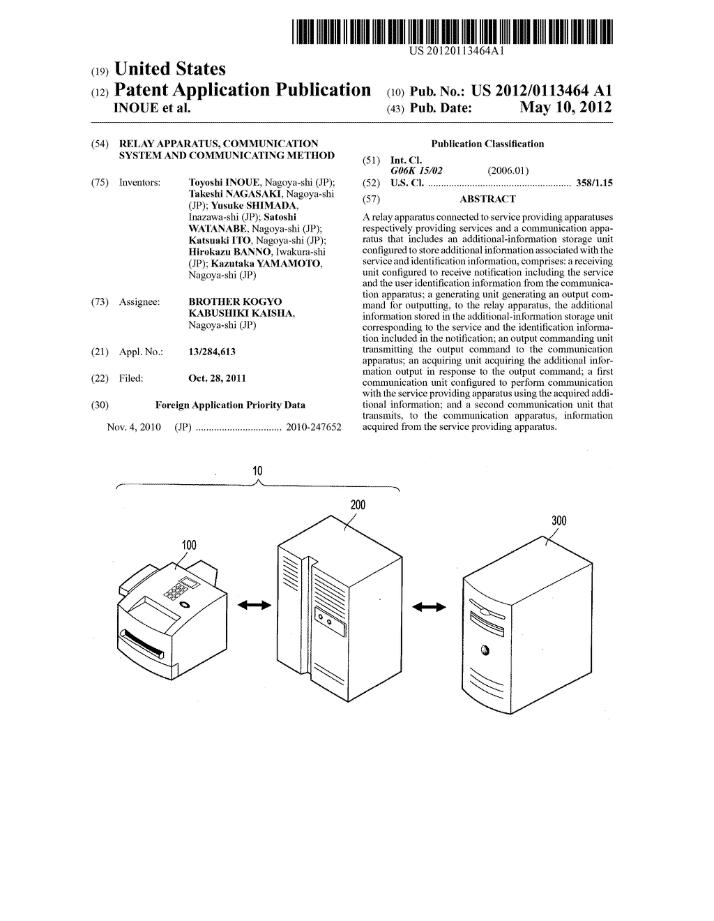 RELAY APPARATUS, COMMUNICATION SYSTEM AND COMMUNICATING METHOD - diagram, schematic, and image 01