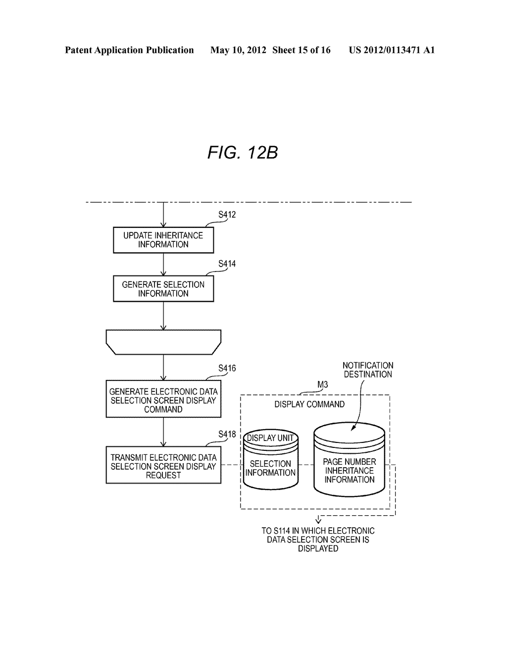 COMMUNICATION SYSTEM, COMMUNICATION APPARATUS, AND CONTROL METHOD OF RELAY     APPARATUS - diagram, schematic, and image 16