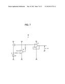 Semiconductor device having current change memory cell diagram and image