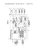 INFORMATION RECORDING DEVICE diagram and image