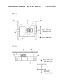 OPTICAL PICKUP diagram and image