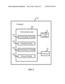 DISK POSITION SYSTEM AND METHOD diagram and image