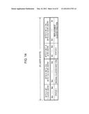 OPTICAL RECORDING MEDIUM, RECORDING/REPRODUCTION APPARATUS, RECORDING     METHOD, AND RECORDING/REPRODUCTION METHOD diagram and image