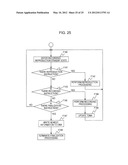 OPTICAL RECORDING MEDIUM, RECORDING/REPRODUCTION APPARATUS, RECORDING     METHOD, AND RECORDING/REPRODUCTION METHOD diagram and image